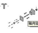 銷(xiāo)售德國(guó)FESTO軸控制器MN1H-2-3/8-MS