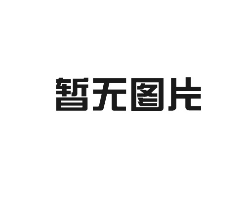 倍加福過程指示燈選型V1-W-5M-PVC